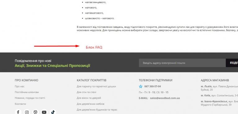 faq jpg