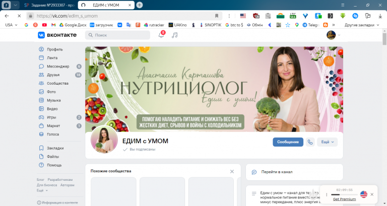 2026 05 13 13 44 21 png