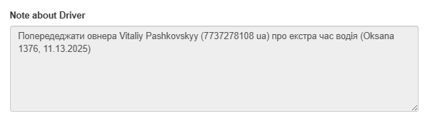 2026 01 07 03 12 04 png