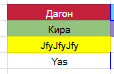 2026 05 04 23 45 16 png