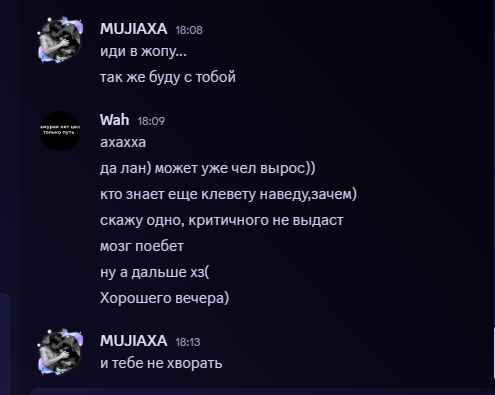 2025 05 21 18 14 11 png