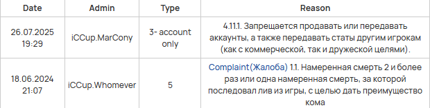 2026 07 04 19 52 58 png
