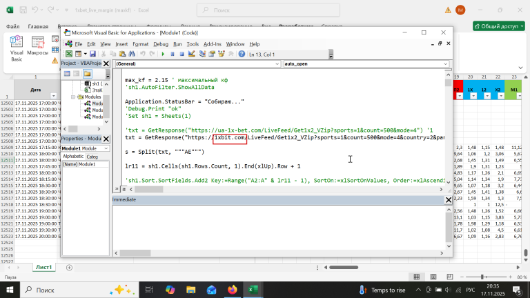 2025 11 17 20 35 18 png