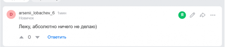 2025 12 12 16 37 03 png