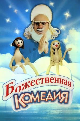 w1500 55637733  новый  jpg