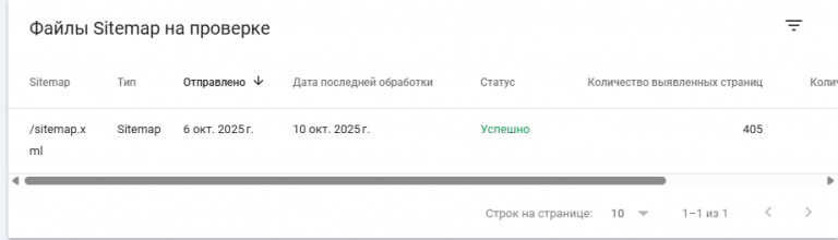 2025 10 13 16 42 18 png