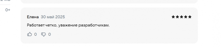 2025 05 30 16 34 04 png