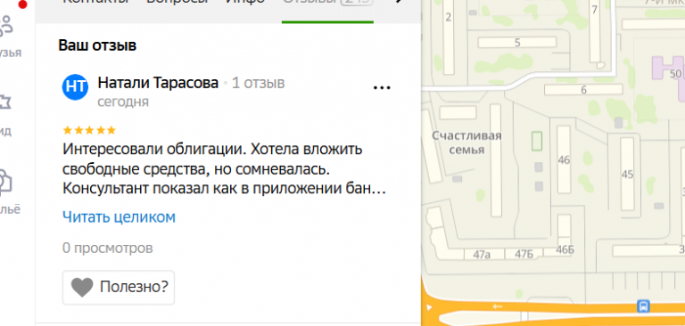 2025 12 15 19 55 15 png