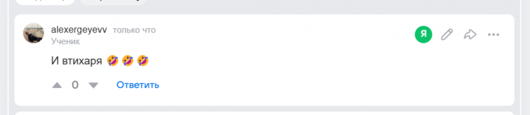 2025 10 29 12 59 09 png