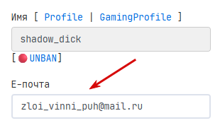 2026 08 29 15 49 54 png