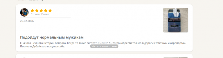 2026 02 25 11 49 21 png