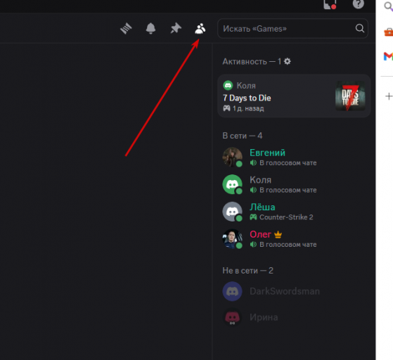 2026 01 29 00 04 37 png