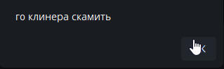 2025 07 08 20 50 11 png