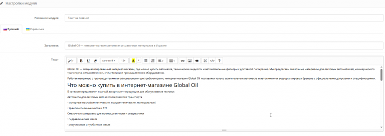 2026 04 03 16 49 38 png