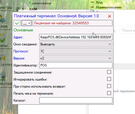 2026 07 16 22 10 34 png