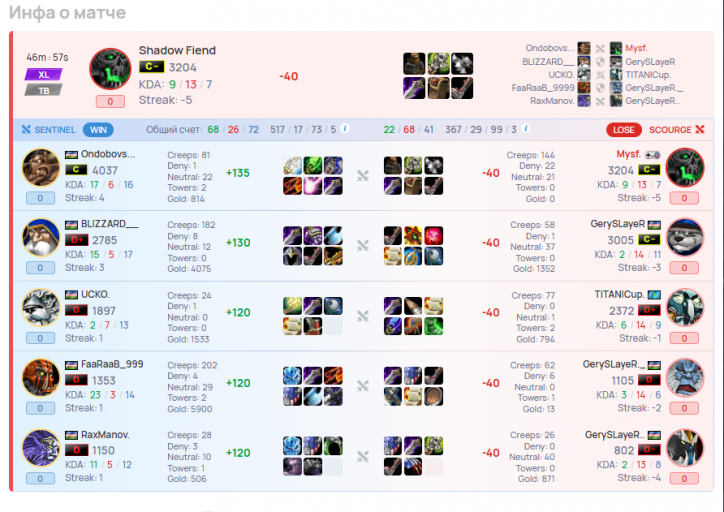 2026 02 01 00 46 48 png