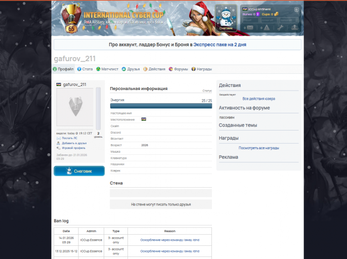 2026 01 15 01 57 06 png