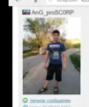 2025 07 31 00 05 47 png