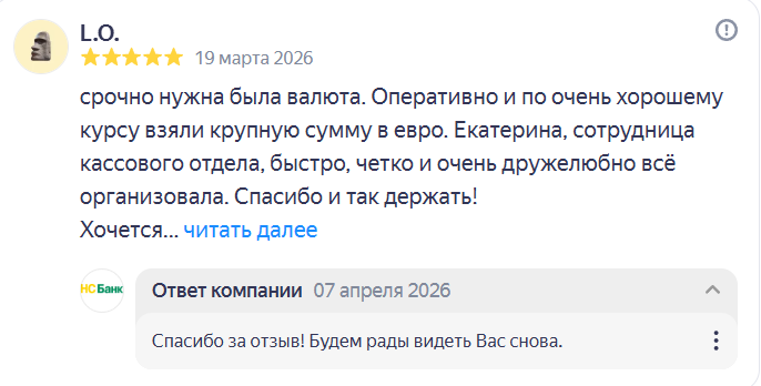 2026 04 07 11 12 48 png