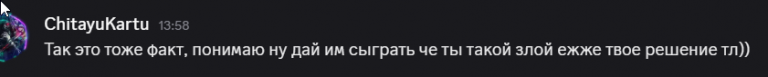 2025 07 26 13 58 21 png
