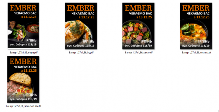 2025 12 04 11 47 32 png