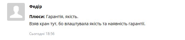 2026 03 22 18 56 28 png