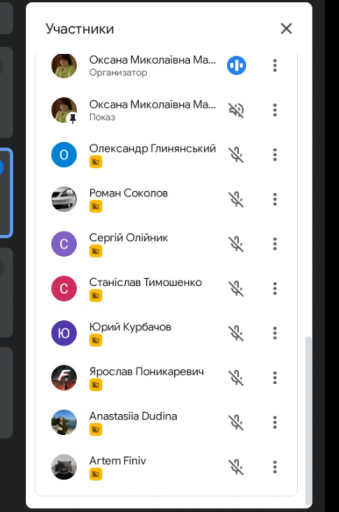 2025 11 01 23 31 11 png