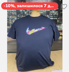2025 08 05 11 30 56 png