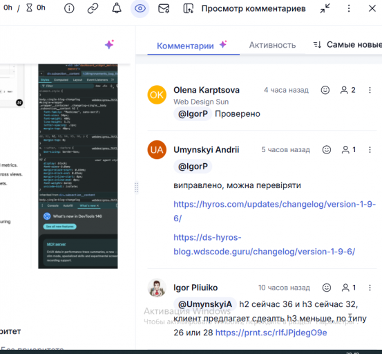 2026 04 09 20 48 24 png