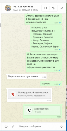 2025 09 17 14 27 12 png