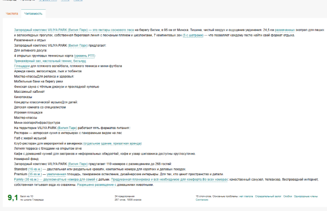 2026 02 20 11 32 07 png