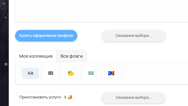 2025 12 25 11 09 41 png