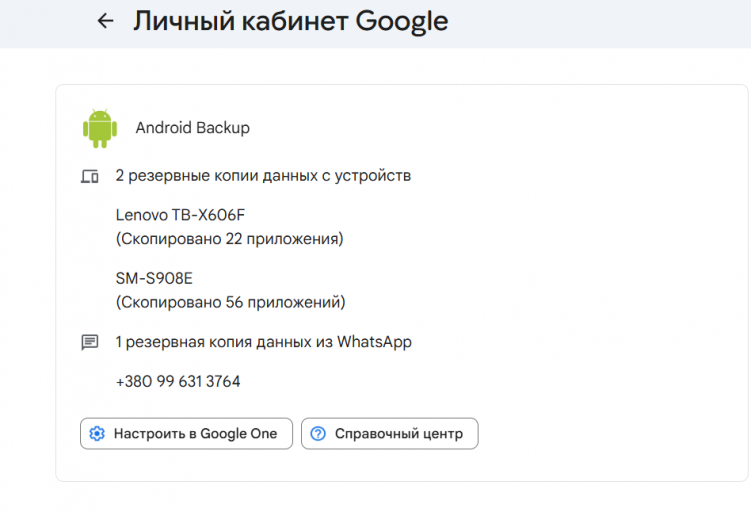 2026 03 01 21 20 54 png