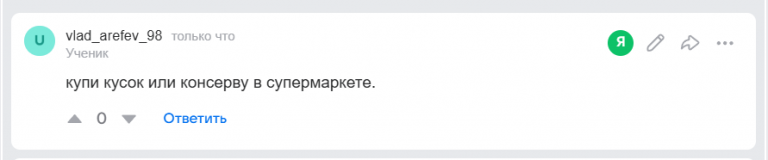 2025 10 23 13 34 52 png