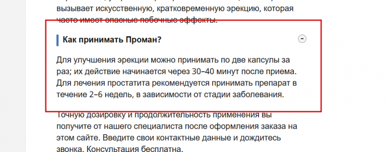 2026 03 02 14 25 36 png