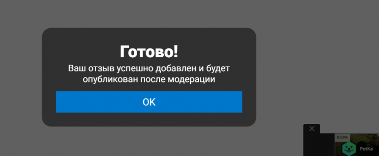 2025 10 27 16 35 45 png