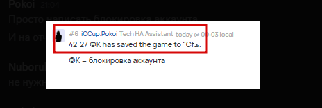 2025 06 13 21 07 35 png