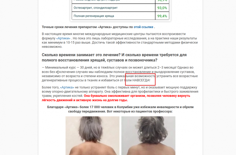 2025 09 12 12 06 46 png