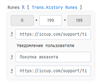 2025 12 07 19 02 44 png