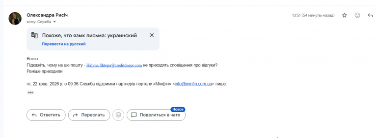 2026 05 29 14 45 55 png