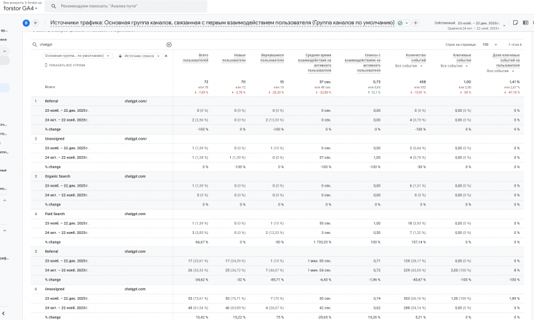 2025 12 24 02 22 36 png