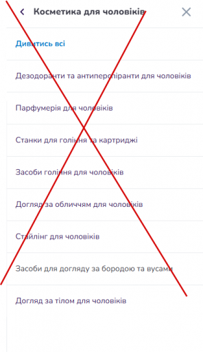 2025 07 22 13 30 58 png