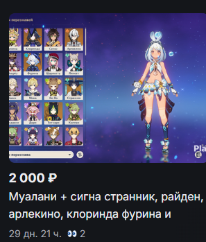 2025 06 13 15 59 50 png