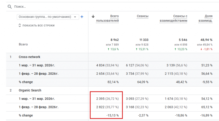 2026 04 10 11 40 06 png