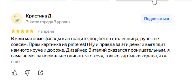 2026 04 10 06 28 22 png