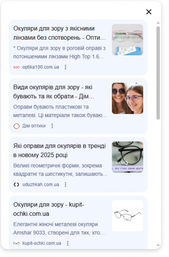 2026 02 23 15 30 19 png