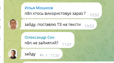 2026 03 31 15 23 14 png