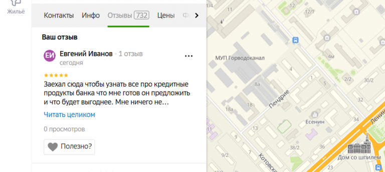 2025 11 06 18 15 24 png