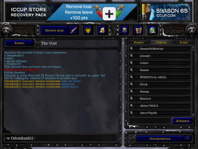 photo 2025 12 13 05 42 05 — копия jpg