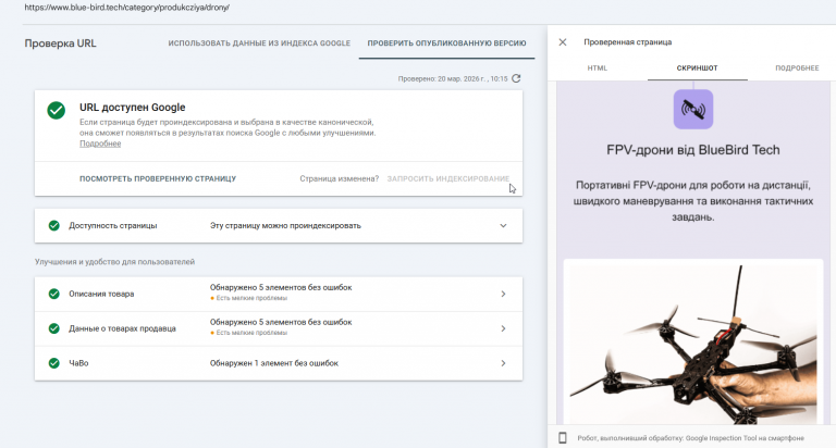 2026 03 20 10 16 39 png